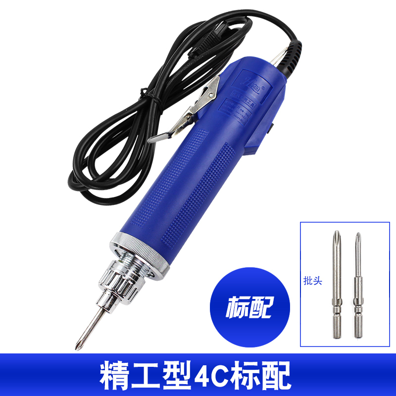 华恒精工型3C/6C电动螺丝刀P0L-DN-4C电动起子S电批改锥电动螺丝