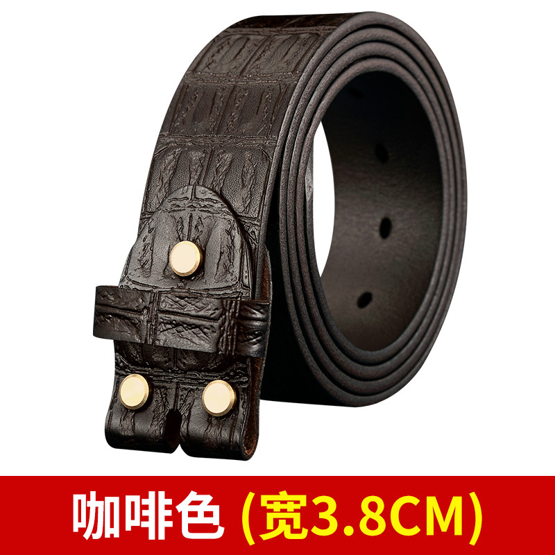 3.8cm无头皮带男不带头针扣打孔平滑扣 男式腰带无扣头纯牛皮