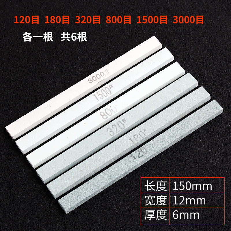 玉石玉器翡翠打磨小油石精磨油石条模具抛光砂条迷你超细油石工具,纺织面料/辅料/配套,其他纺织机械,淘宝优惠券,粉丝福利购,淘宝优惠卷