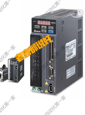 台达B2伺服驱动器ASD-B2-0421 0421 0721 1521 1021 0221 2023-BF