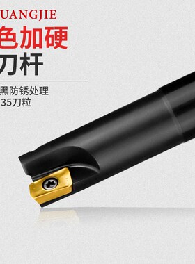 300R铣刀杆数控CNC加工中心立铣飞刀杆113K5R0.8加硬抗震黑色刀头