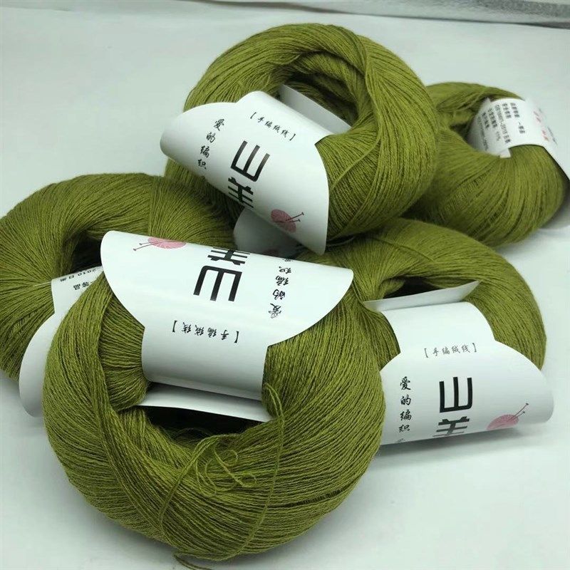 黄金棉羊绒棉 山羊绒线混纺80C20CA 适合宝宝柔软可贴身穿不起球