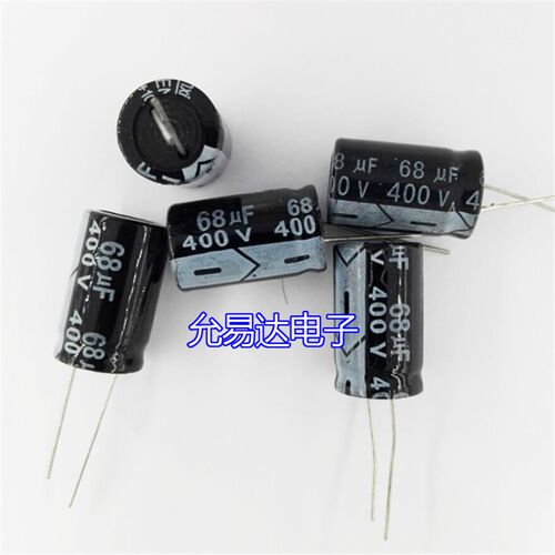 400V 68UF 电解电容16*25mm 【5个6元包邮】100个/包98元