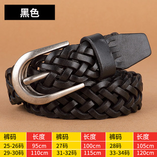 皮带女头层牛皮细腰带免打孔百搭编织手工编制配牛仔裤带潮流