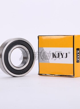微型轴承KJYJ宁波金洪606 607 608 609 626 627 628 629 2RSz电机