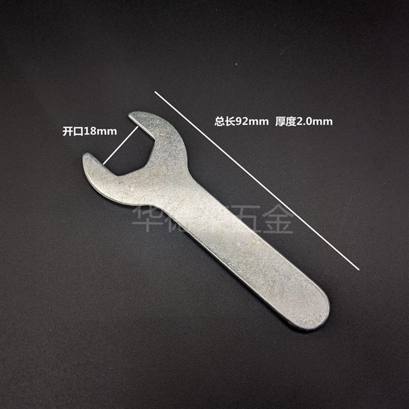 现货单头开口扳手 简易超薄一次性电商配套外六角冲压小开口扳手,厨房电器,商用制热电器配件,淘宝优惠券,粉丝福利购,淘宝优惠卷