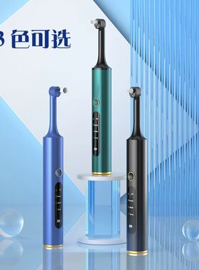 牙齿抛光器牙菌斑祛除打磨机大人电动修牙污垢清洁神器磨牙齿工具