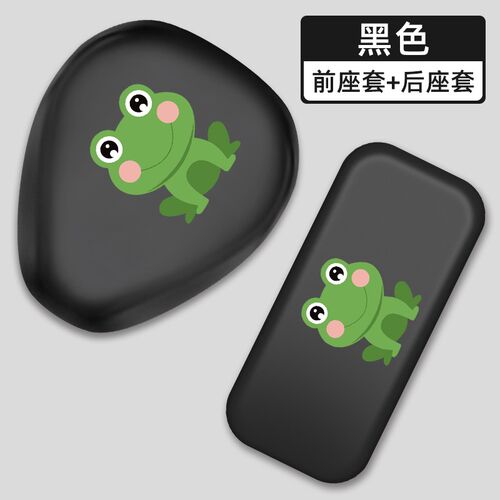 小牛Umax/U3电瓶车电动车座套坐垫套防水防晒改装饰配件配饰大全