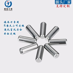 精驰工具 盲孔通孔滚光头针 镜面滚光刀配件 内孔滚压刀滚针 滚珠