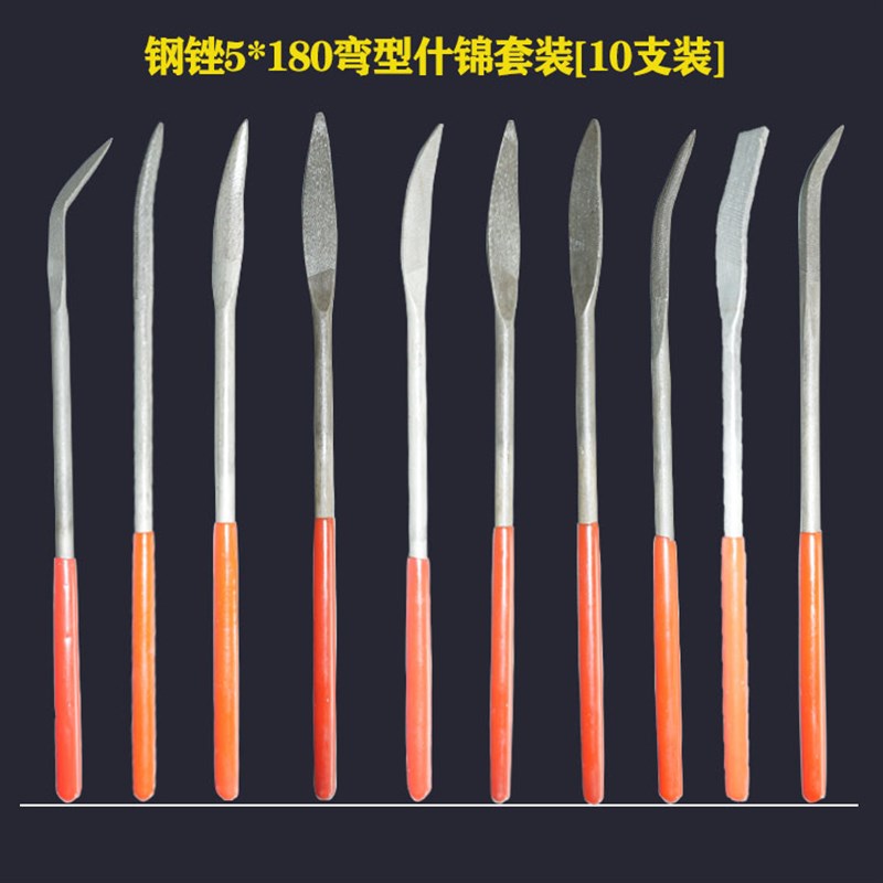 5MM塑柄弯头异形锉刀弯头什锦锉平扁半圆圆三角方锉等十种形状