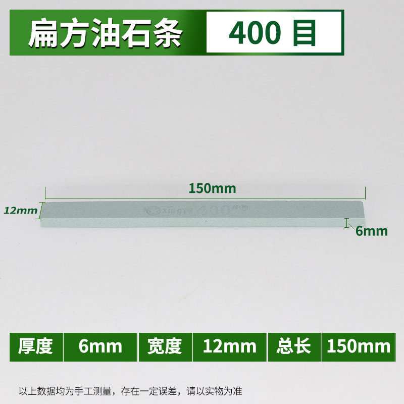 精磨油石条玉石玉器翡翠打磨小油石模具抛光条迷你超细磨刀石砂条,纺织面料/辅料/配套,其他纺织机械,淘宝优惠券,粉丝福利购,淘宝优惠卷