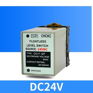 品质C61F液位继电器 自动供水排水液位控制器水位开关交流AC220V