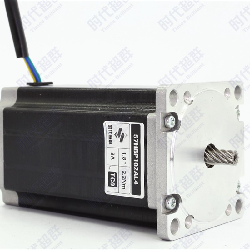 57步进电机加齿轮减速电机1:3/7.5/10/20速比可选57HBP76AL4-TC0