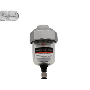 自动排水器排水阀放水器 20E精密储气罐压缩空气干燥机浮子式