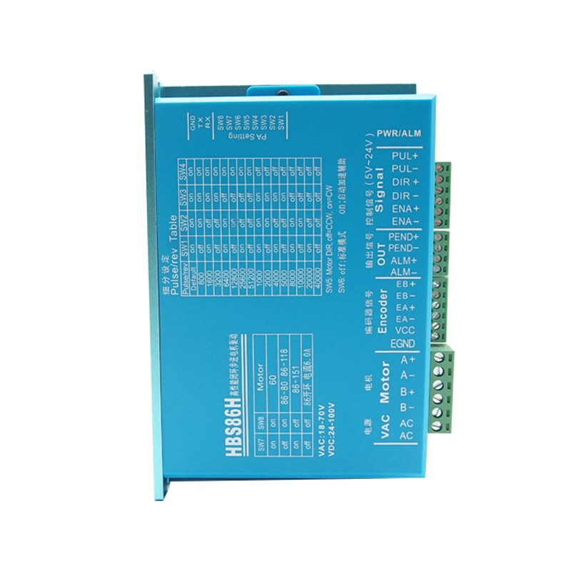 86闭环步进电机套装5/8.5/12.5NM两相可加刹车带编码器闭环伺服
