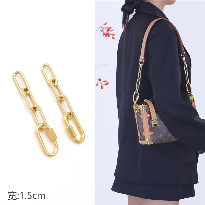 适用Lv Side Trunk MM软盒子包防磨损扣内胆包收纳内袋延长链配件