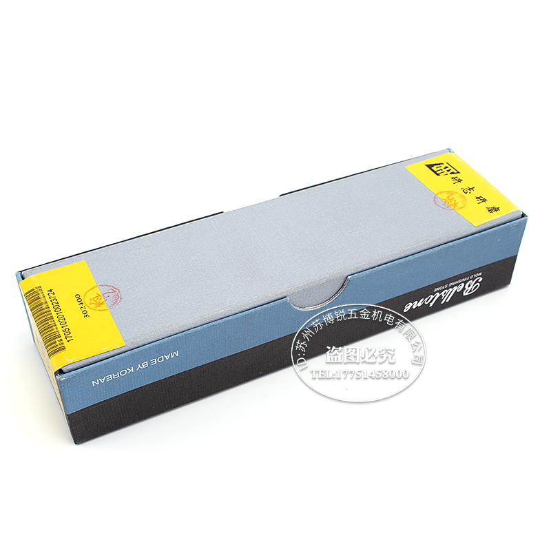 进口金钟油石5*13*150黄色zVH模具省模金属抛光油石条研志研磨