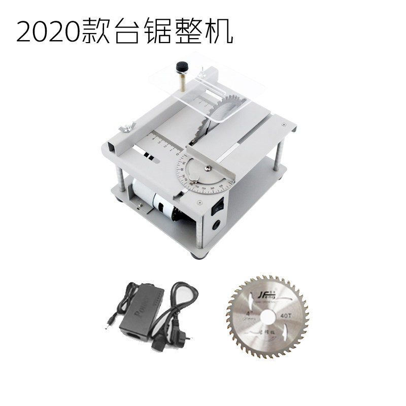 微型精密台锯迷你电锯小型家用台锯便携式木工推台锯多功能切割机,纺织面料/辅料/配套,其他纺织机械,淘宝优惠券,粉丝福利购,淘宝优惠卷