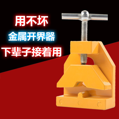 玻璃刀金刚石划厚玻璃切割瓷砖开界器滚轮式划玻璃割进口刀头家用