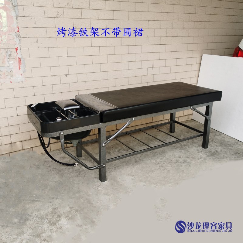 理发店专用新款不锈钢架泰式洗头床广东省全躺按摩发廊美发冲水床