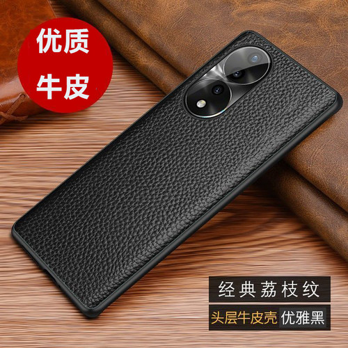 荣耀100真皮全包保护套