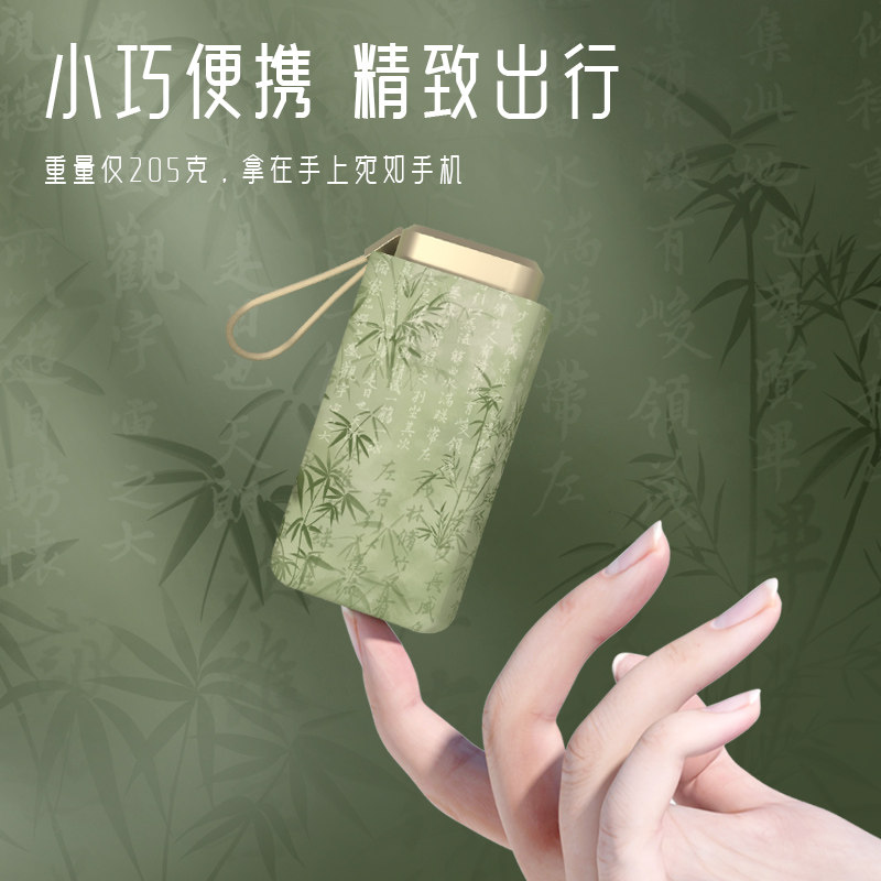 新款国风迷你遮阳伞女晴雨两用口袋防晒伞可携式扁五折卡片遮阳伞