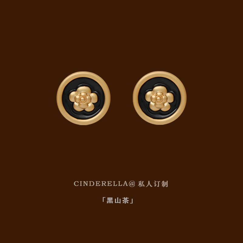 「黑山茶」复古山茶花小众耳夹