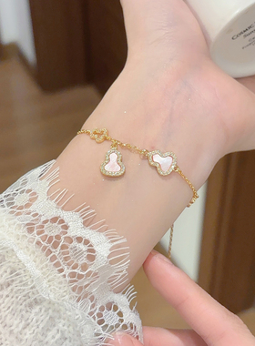 「福禄呀」法式天然贝母葫芦手链项链耳环轻奢套装复古高级感耳夹