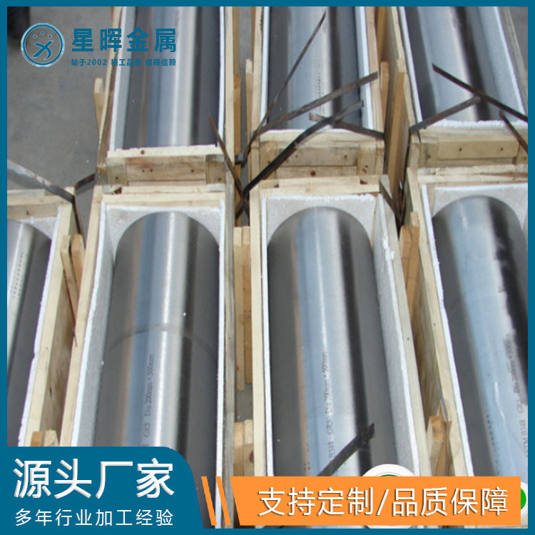 现货供应TC19钛合金棒 机械用TC4钛合金棒 TC21钛棒