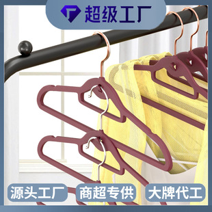 梅峰质感连挂多功能橡胶漆衣架乳胶质感挂衣服领带