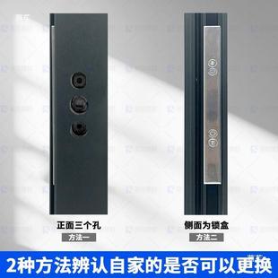 108系统窗断桥铝合金门窗把手配件外平开窗纱一体玻璃歪拉手执手