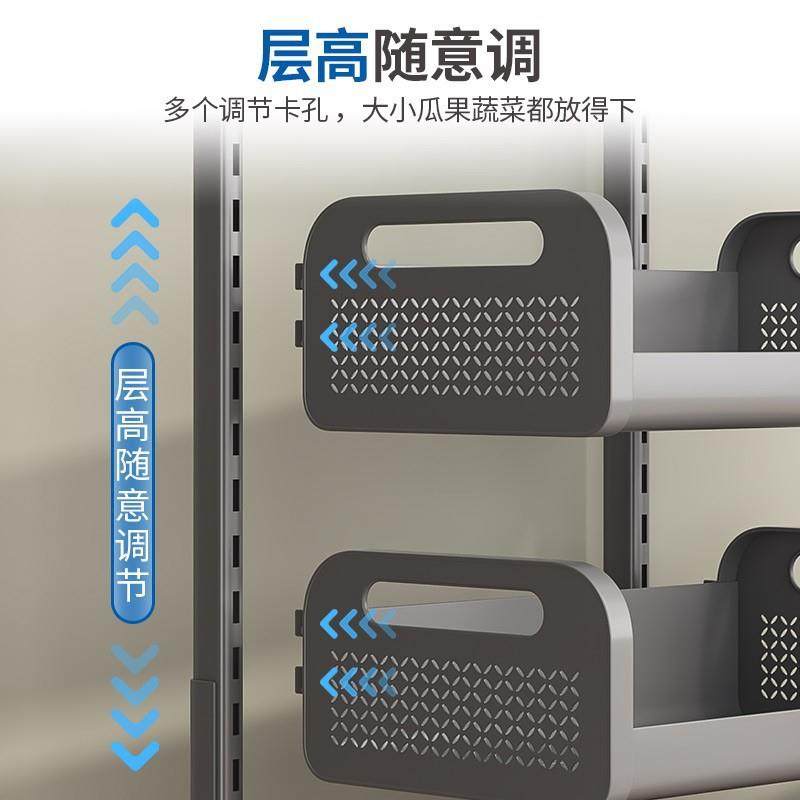 蔬菜置物架厨房小推车家用落地多层锅具收纳架多功能锅架菜置物架,厨房/烹饪用具,抹布架/厨房清洁收纳架,淘宝优惠券,粉丝福利购,淘宝优惠卷