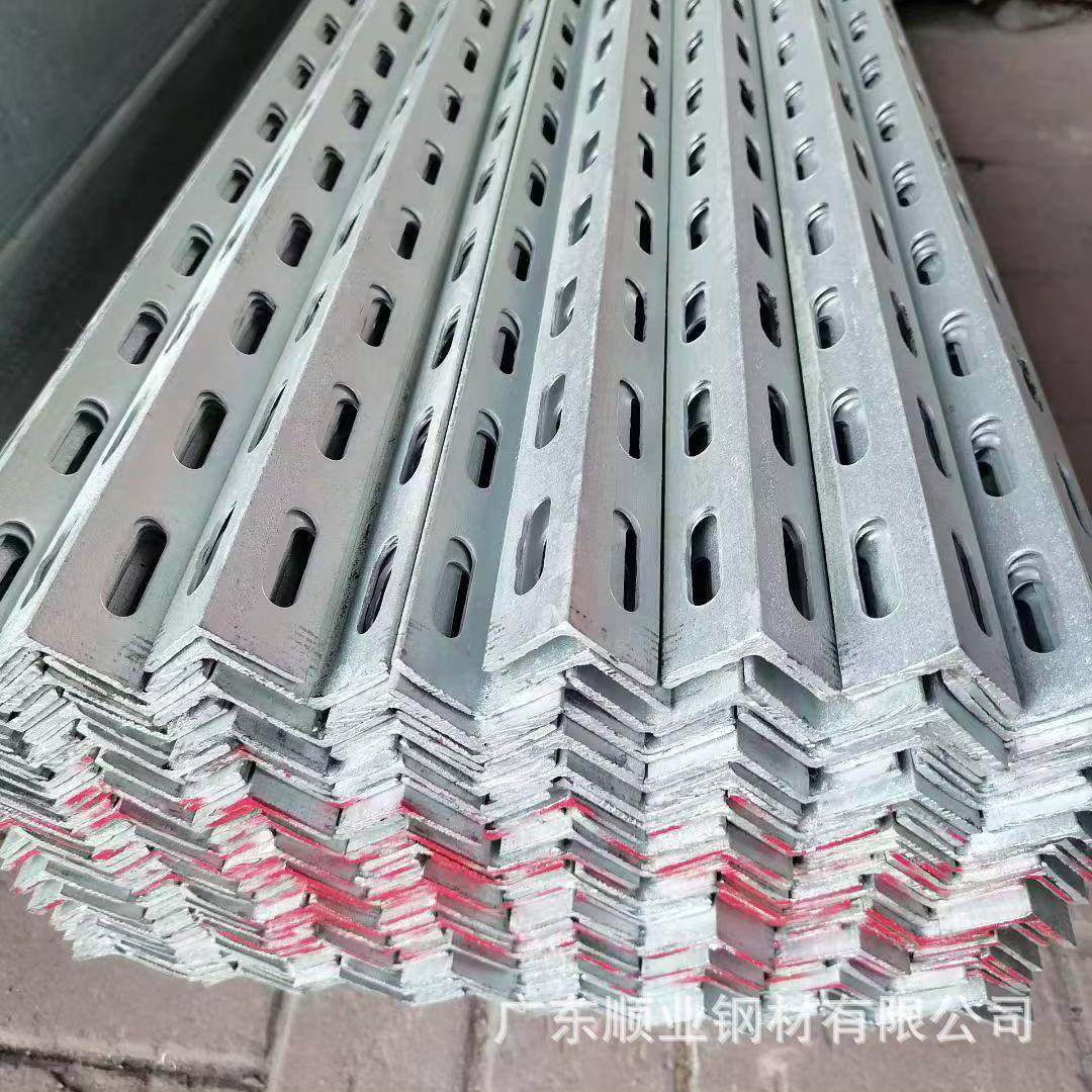 广东现货建筑幕墙用国标热轧角钢镀锌角钢角铁国标型材三角铁,金属材料及制品,角钢,淘宝优惠券,粉丝福利购,淘宝优惠卷