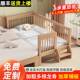 实木婴儿拼接床加高胡桃木儿童床婴儿床加高儿小孩床单人床供应链