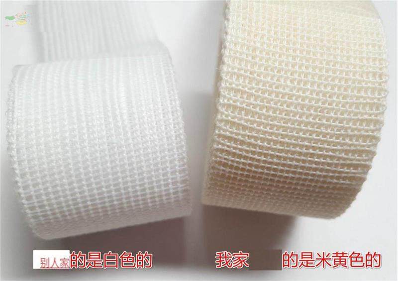 服配装辅料鱼骨饰卷边真丝鱼刺衣服材料f1653de7鱼骨摆刺条卷下用