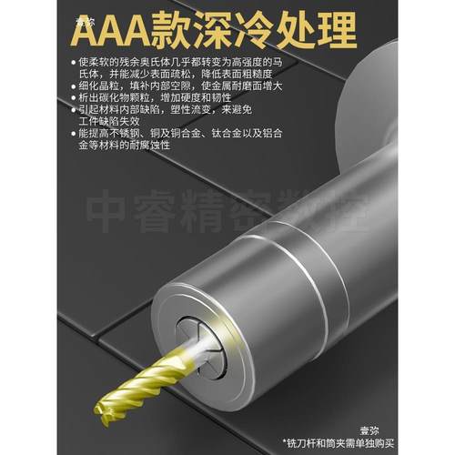 GSK数控刀柄BT30BT40无风阻SK10131620动平衡高精刀头