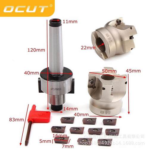 直角面铣刀盘400R50-22-4T+R8/MT2/3C20-FMB22刀柄+APMT1604刀粒