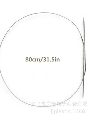 不锈钢毛衣针套装棒针环形针加配件红色收纳包复古套装KN025