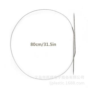 不锈钢毛衣针套装棒针环形针加配件红色收纳包复古套装KN025