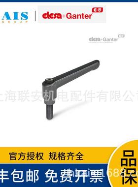 GANTER可调节手柄带衬套订货号GN00.4-6-M6-SR银色，纹理饰
