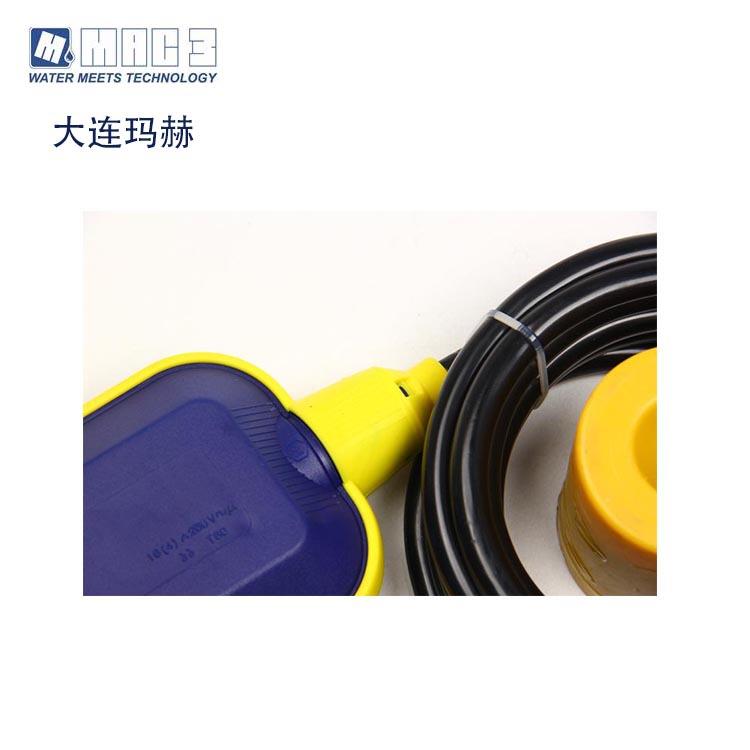 意大利玛赫mac3污水浮球开关key-5pvcpp线长5米