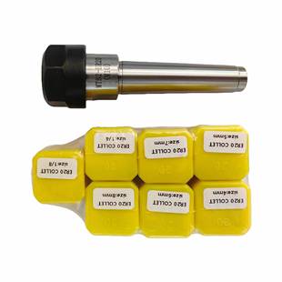 ER20夹头 8英寸1 7PCS4 4英寸 8mm CNC铣削延长杆MT2ER20M10
