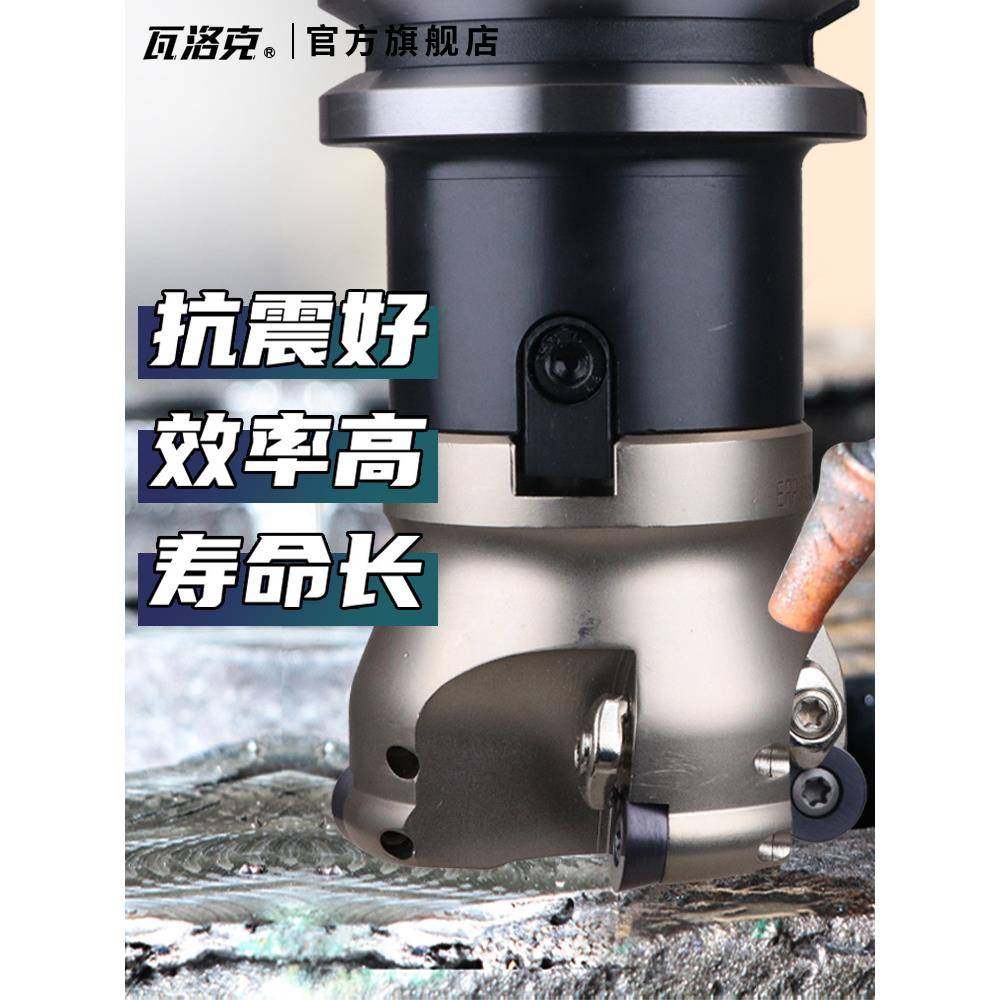 数控刀柄BT40-FMB22-100L铣刀柄BT30CNC加工中心BT50平面精密刀柄