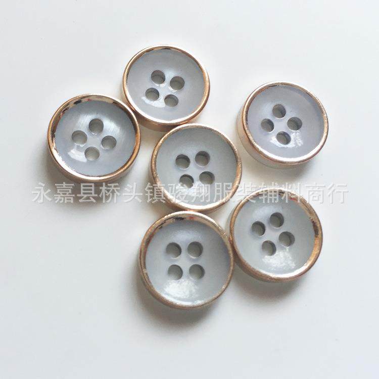 现货UV金边碗型电镀树脂纽扣时装衬衫钮扣儿童装扣子,纺织面料/辅料/配套,服装纽扣,淘宝优惠券,粉丝福利购,淘宝优惠卷