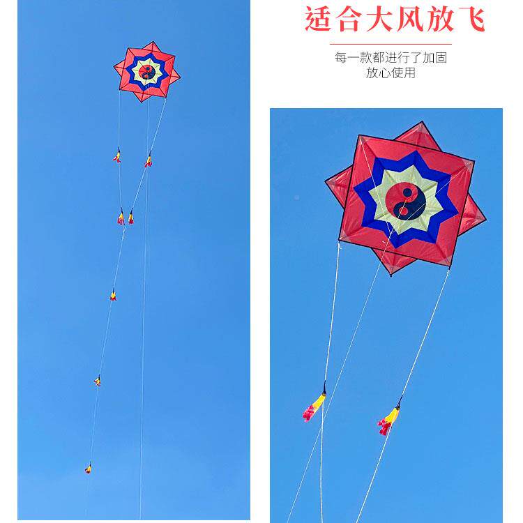 抗风筝格筝子布风专业成人好新3b2bd9ba款飞大风易飞八角风筝