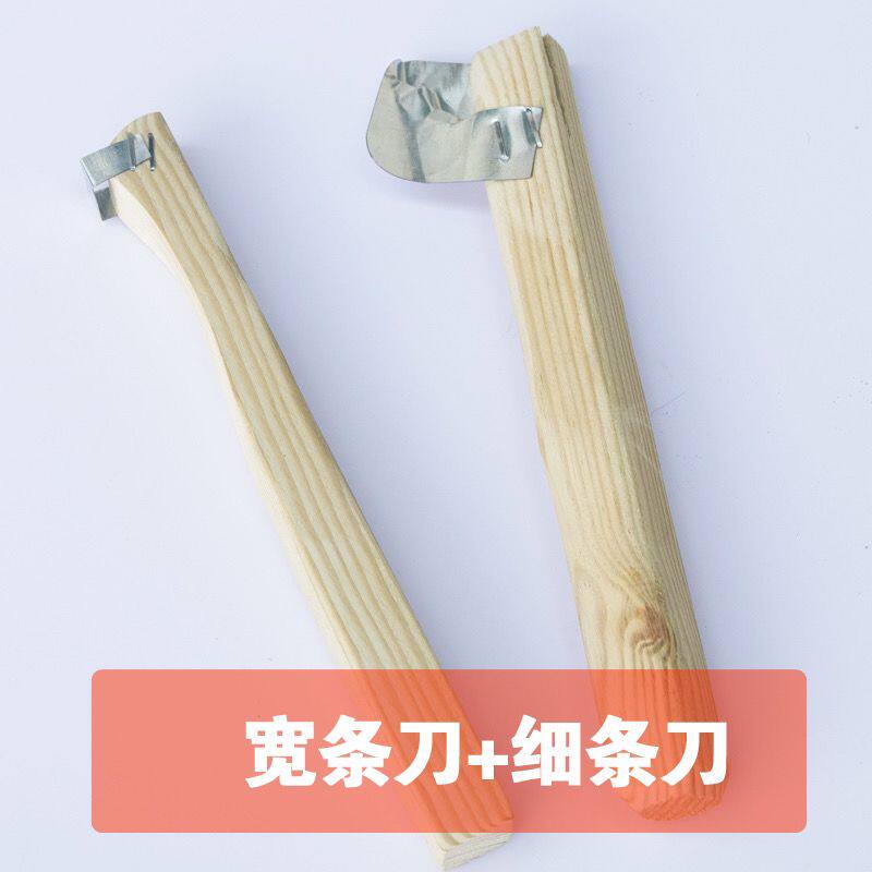 葫芦条旋子手摇削葫芦条工具旋葫芦条神器旋细条宽条快速手工制作