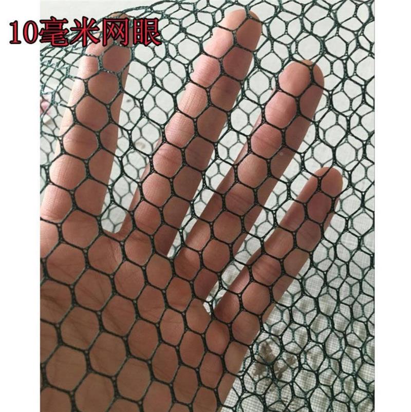 经网眼布/渔网布料/缸鱼zxc隔离编网/鱼网笼饵料袋布六角鱼网眼布