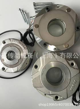 诺德电机制动器FDB17N，FDB20N，FDB2N，FDB26N，FDB0N抱闸总成