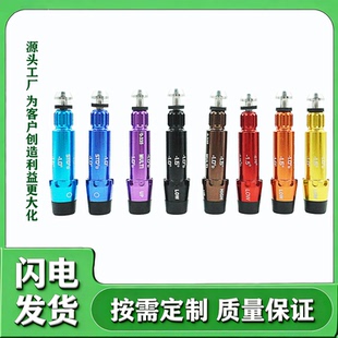 高尔夫球杆 通用套管 接口一号木 铁木杆连接器 工坊配件用品