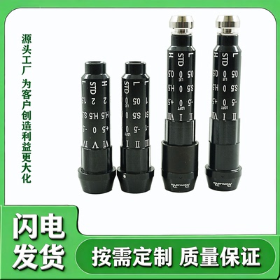 高尔夫335 Rom aro Ray ɑ Black Driver 一号木套管 杆身适配器